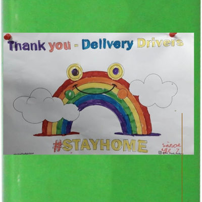 Thank you | Asda St Austell