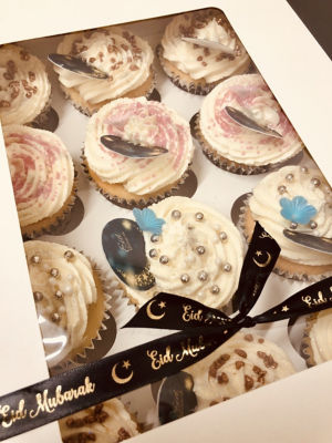 Delicious Eid Cakes | Asda Leicester Abbey Lane