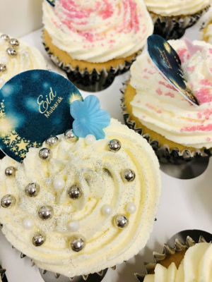 Delicious Eid Cakes | Asda Leicester Abbey Lane
