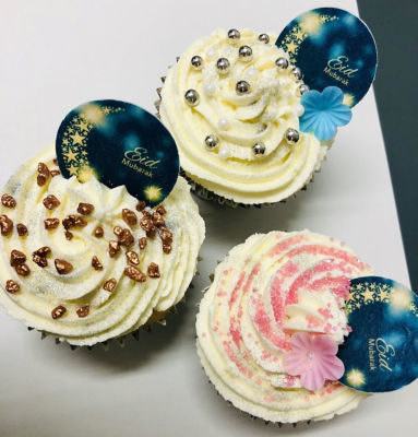 Delicious Eid Cakes | Asda Leicester Abbey Lane