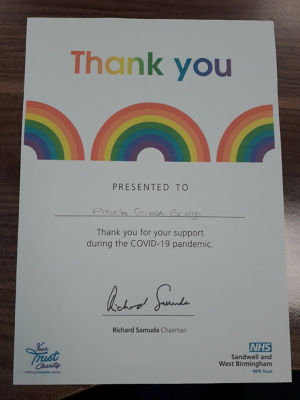 NHS Thank you  | Asda Great Bridge