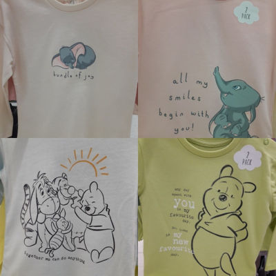 New Baby clothing range | Asda Rawtenstall