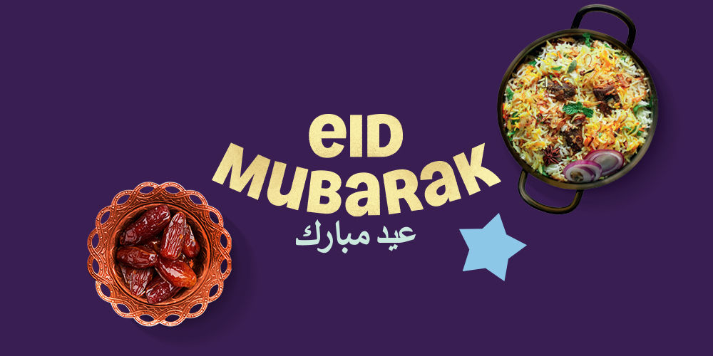 Eid Mubarak