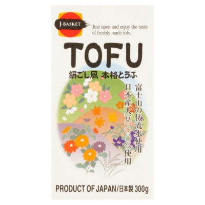 Satonoyuki Satono Yuki Tofu 300G