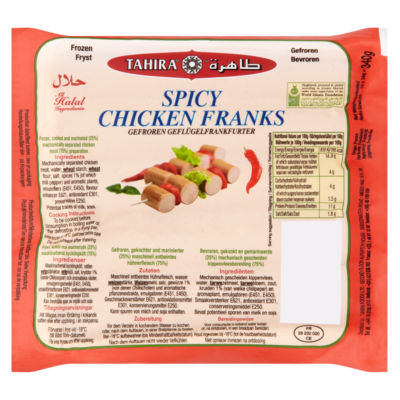 Tahira Spicy Chicken Franks 10 x 34g (340g)