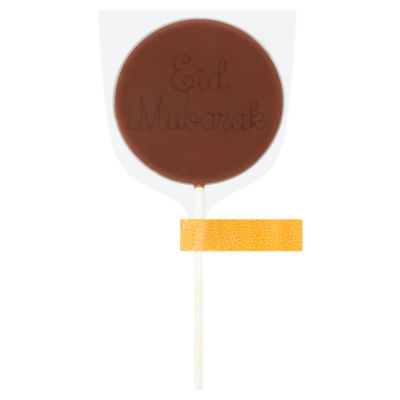ASDA Milk Chocolate Lollipop