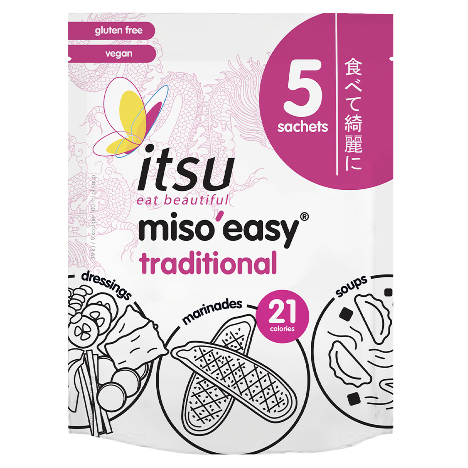 Itsu Traditional Miso Easy Miso Paste 5x21g