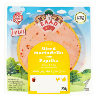 Zaad Sliced Mortadella with Paprika 200g