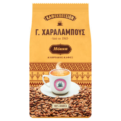 Charalambous Gold Blend Coffee