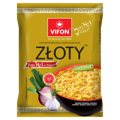 Vifon Chicken Curry Instant Noodles 70G