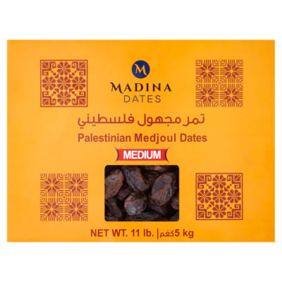 Madina Dates Medium Palestinian Medjoul Dates