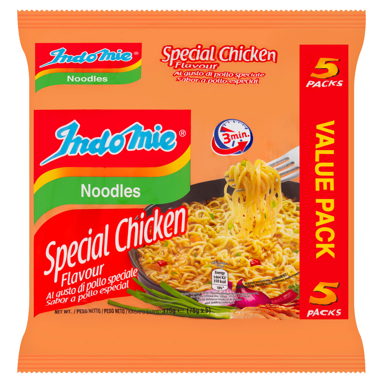 Indomie Special Chicken Flavour Noodles 5 x 75g Packet