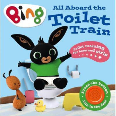 ASDA All Aboard the Toilet Train!