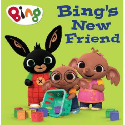 ASDA Bing's New Friend