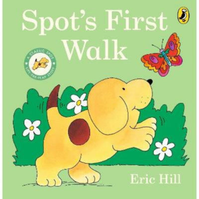 Kids Spot's First Walk - Eric Hill