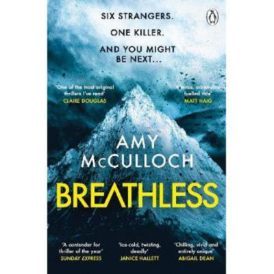 Paperback Breathless - Amy McCulloch