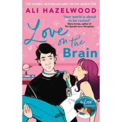 Paperback Love on the Brain - Ali Hazelwood