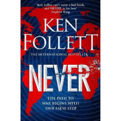Paperback Never - Ken Follett