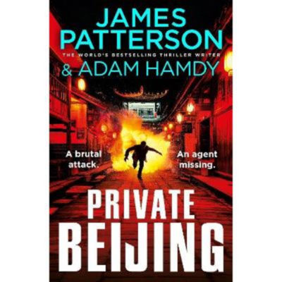 Paperback Private Beijing - James Patterson
