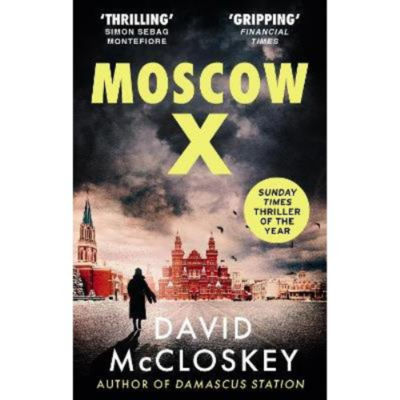 Paperback Moscow X - David McCloskey