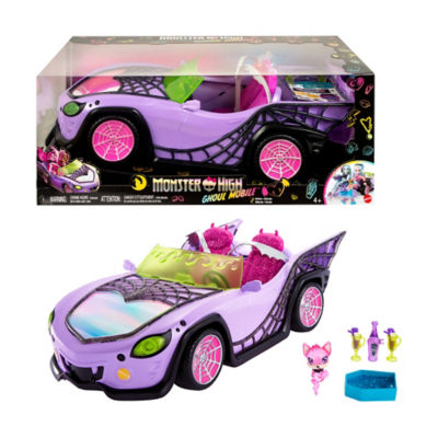 Monster High Ghoul Mobile™