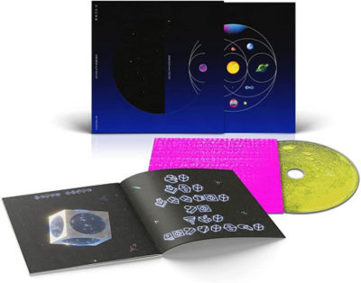 CD Music Of The Spheres