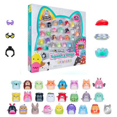 ASDA Mini-Squish 25-Pack (Wave 3, Style 1)