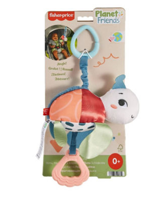 Fisher-Price Sea Me Bounce Turtle