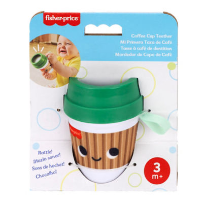 ASDA Mini Me Moments Coffee Cup Teether