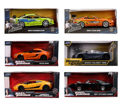 Fast & Furious FAST DIECAST