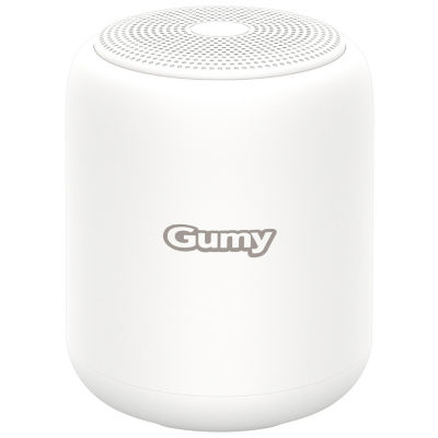 JVC Bluetooth Speaker White