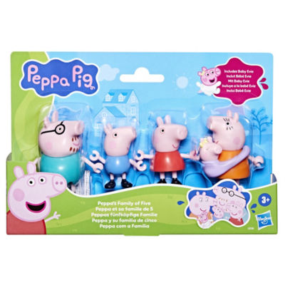 ASDA Ice cream Tub