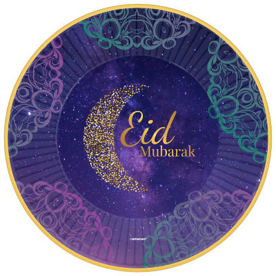 Amscan Eid Paper Plates