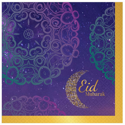 Amscan Eid Paper Napkins