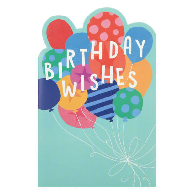 George Home Birthday Card