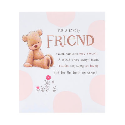 George Home Friend Birthday Card