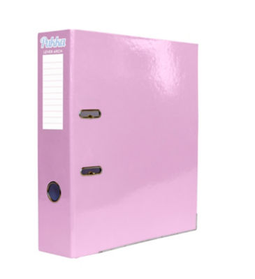 Pukka A4 Lever Arch