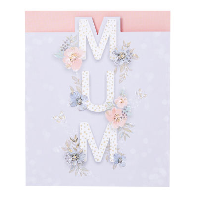 George Home Mum Birthday Card