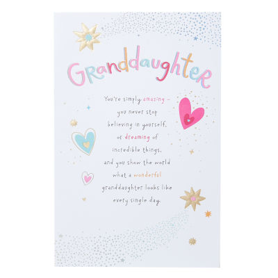 George Home Granddaughter Birthday Card
