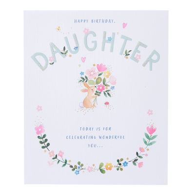 George Home Daughter Birthday Card