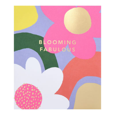 George Home Birthday Card