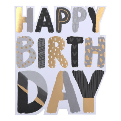 George Home Birthday Card