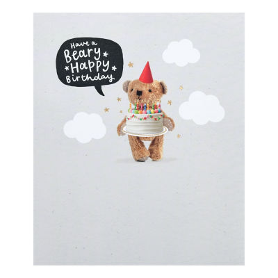 George Home Birthday Card