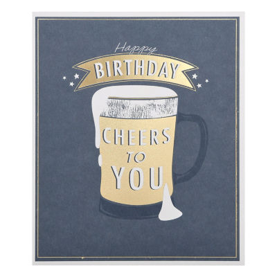 George Home Birthday Card
