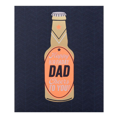 George Home Dad Birthday Card
