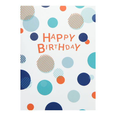 George Home Birthday Card
