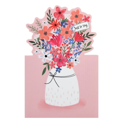 George Home Birthday Card