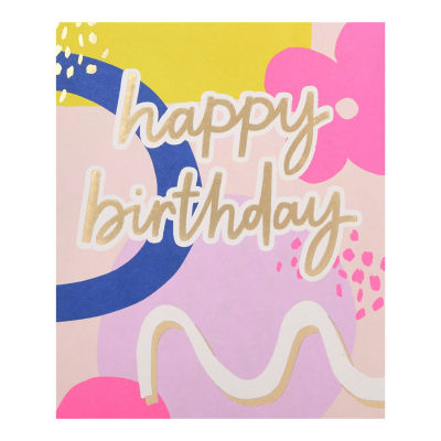 George Home Birthday Card