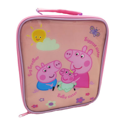 Asda Insulated kids lunch bag with handle