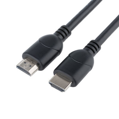 ONN HDMI Cable - 0.9m
